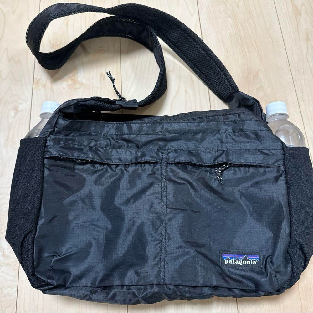 Patagonia Travel Courier
